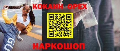 мдпв Тара