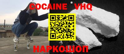 мдпв Тара