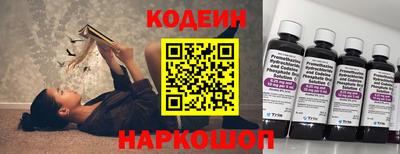 мдпв Тара