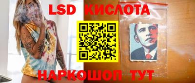 мдпв Тара