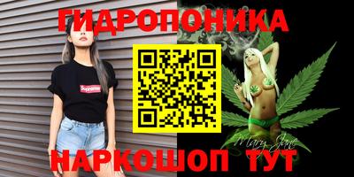герыч Тверь