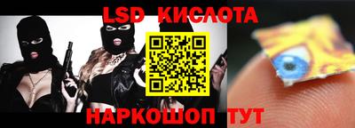 герыч Тверь