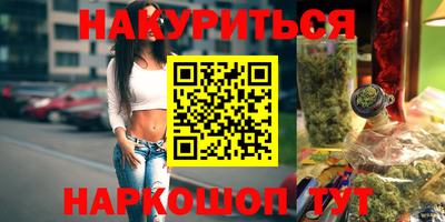 мет Татарск