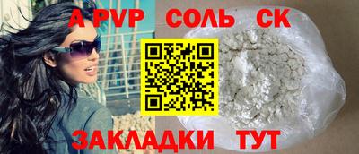 герыч Тверь