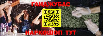 герыч Тверь