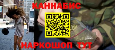 герыч Тверь