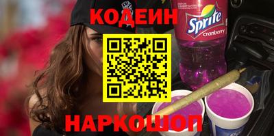 герыч Тверь