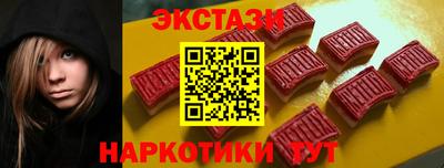 мдпв Тара