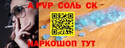 герыч Тверь