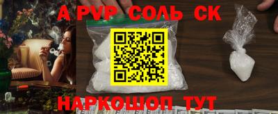 герыч Тверь