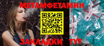 герыч Тверь