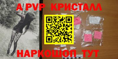 герыч Тверь