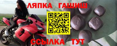 мдпв Тара