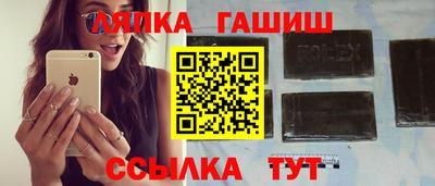 герыч Тверь