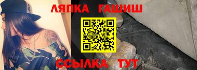 герыч Тверь