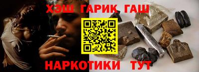 герыч Тверь