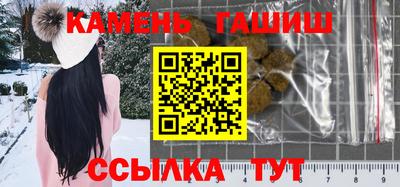 герыч Тверь