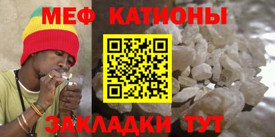 мдпв Тара