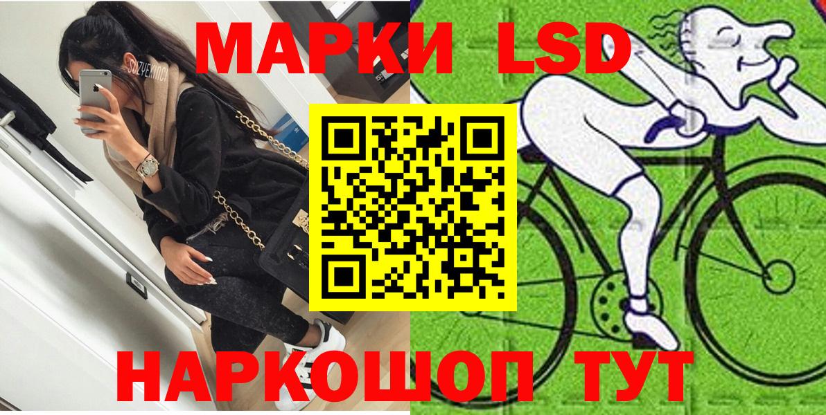 ГАШ  КОКАИН  Конопля  Мефедрон кристаллы  Михайловка  Вход с VPN  Кокаин 